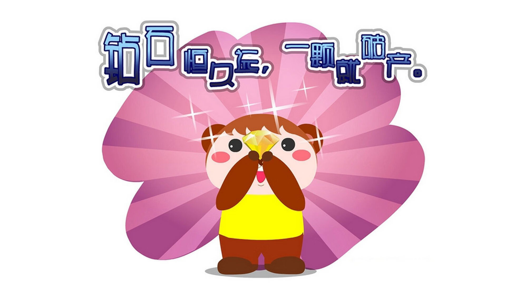 库里引领联盟:由“远程杀手”变身球队核心的逆袭故事,库里cj