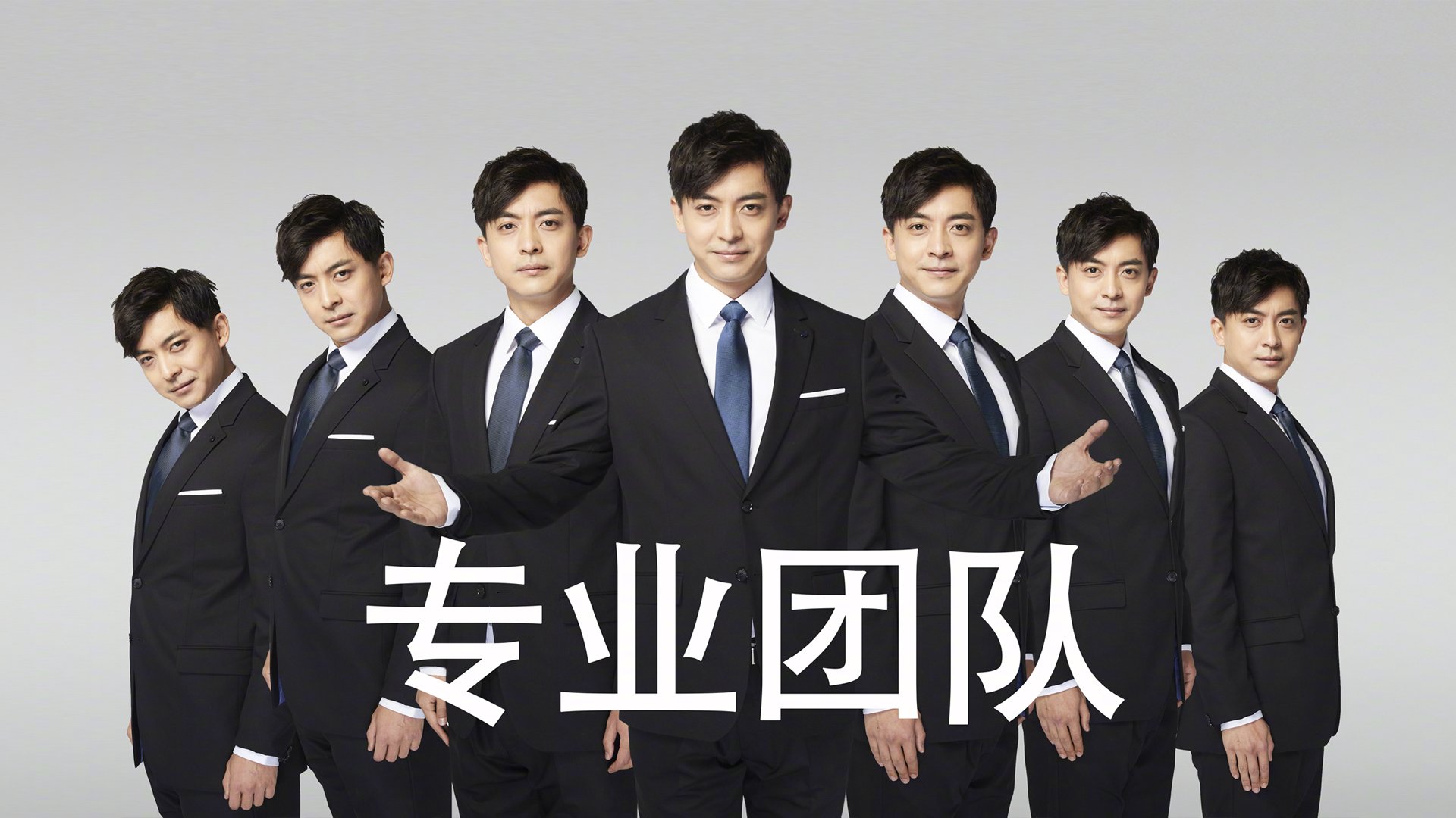 球迷收藏版:欧洲足球“永恒经典”全纪录,欧洲足球记录者