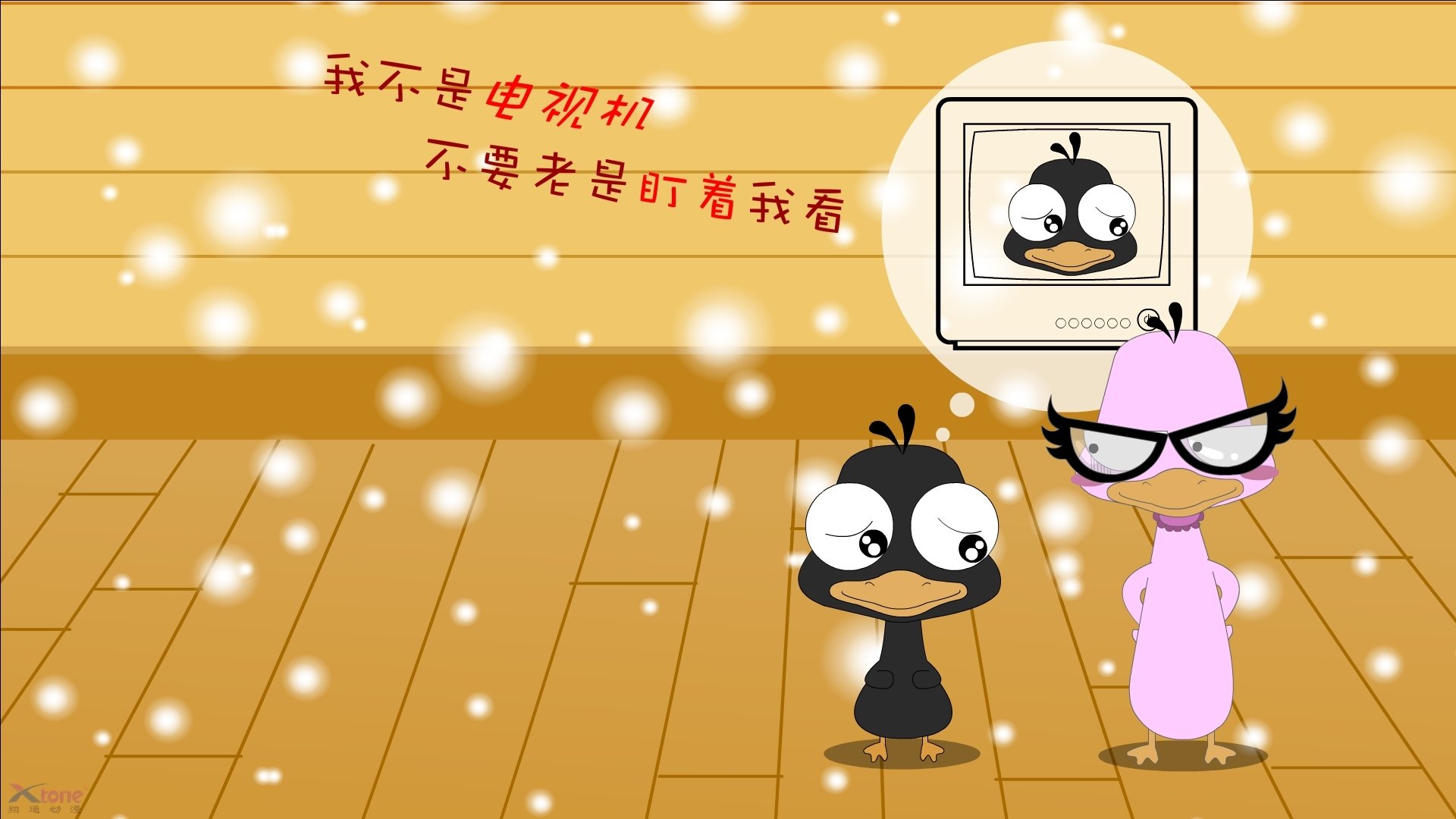 汉诺威千钧巨震,蓄势待发再次全力以赴,汉诺威是什么意思