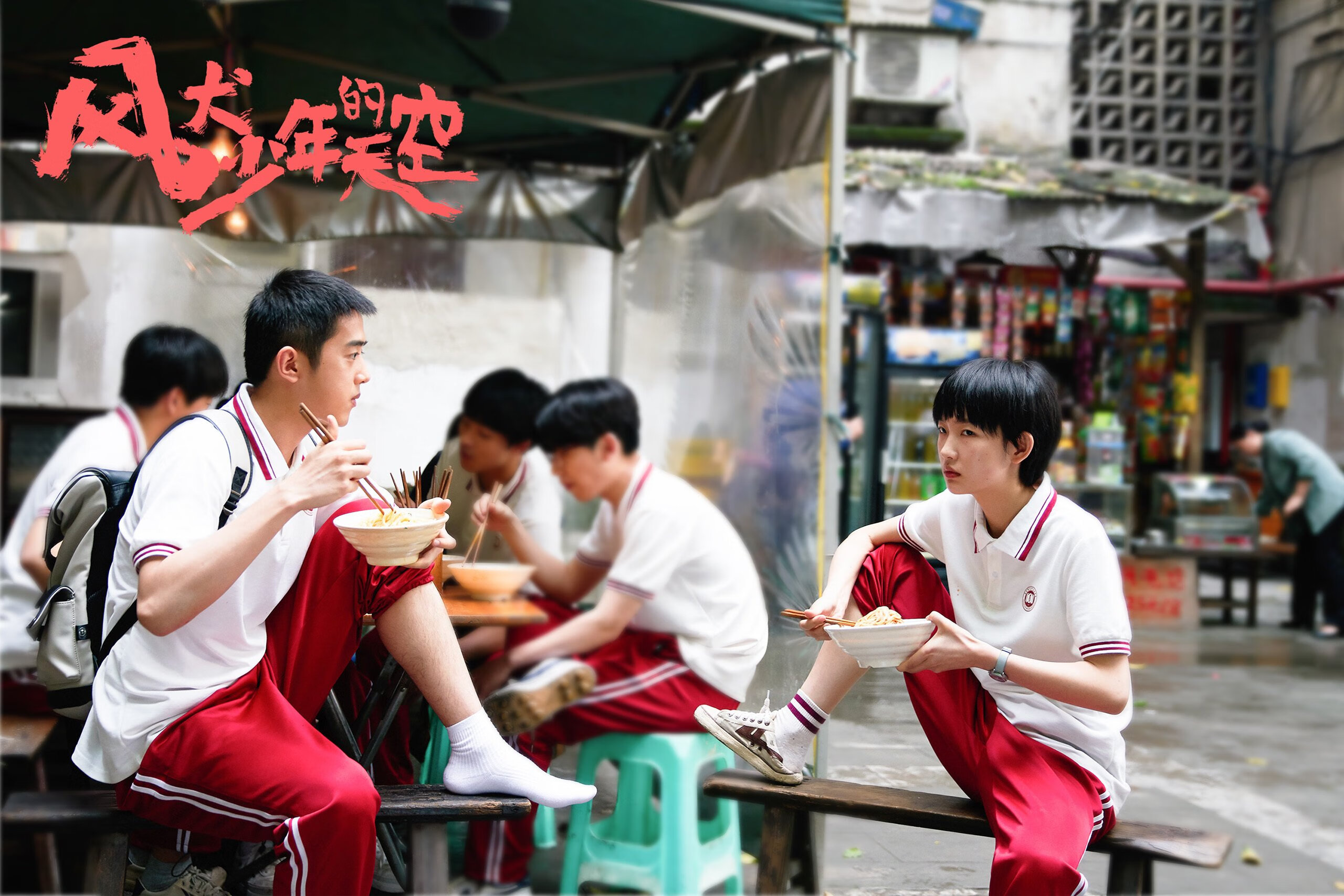 电竞直播平台用户增长及内容创新策略研究,电竞游戏直播发展