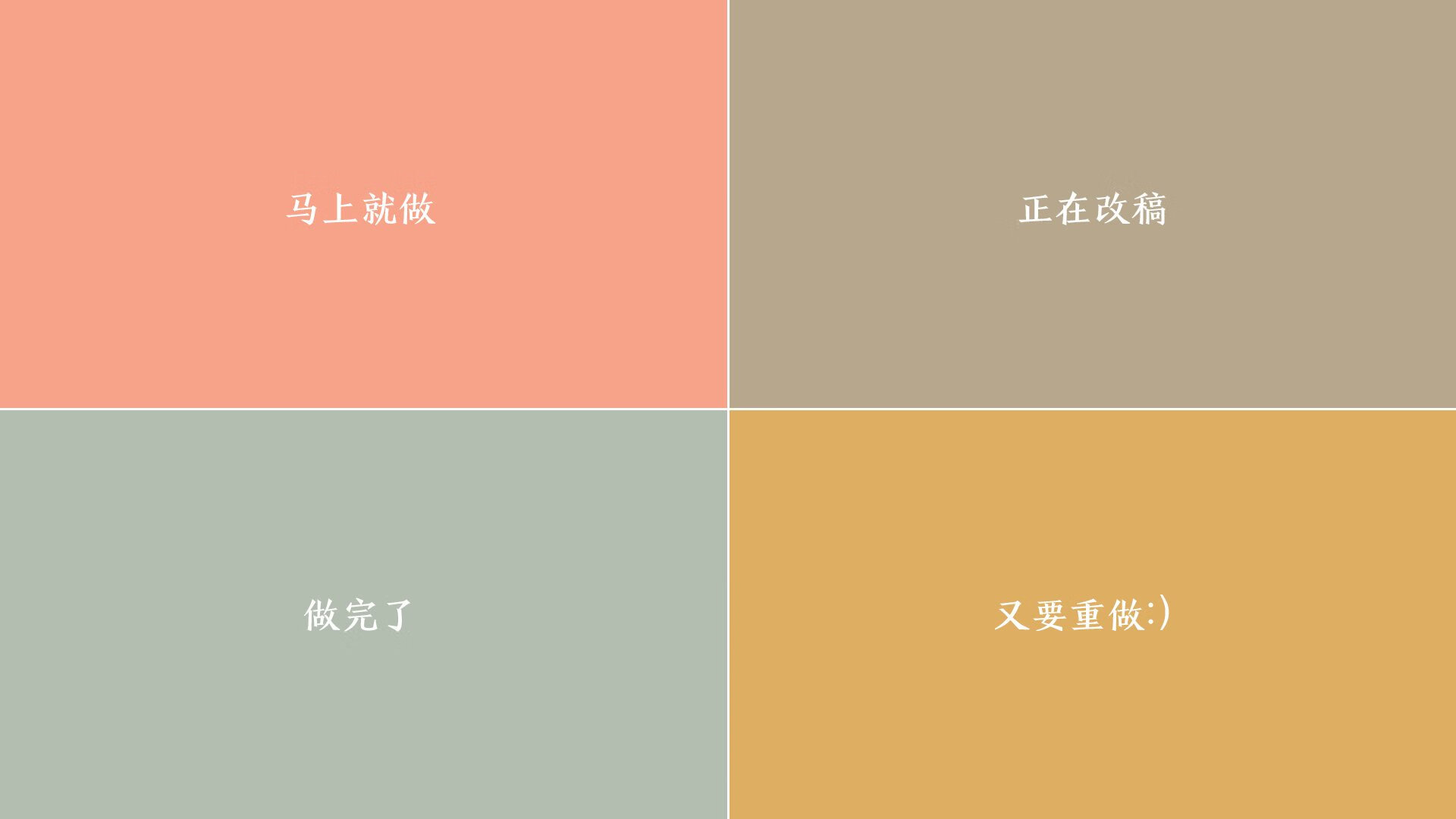 中超球队年度定位球战术打法执行报告,中超规划球员政策