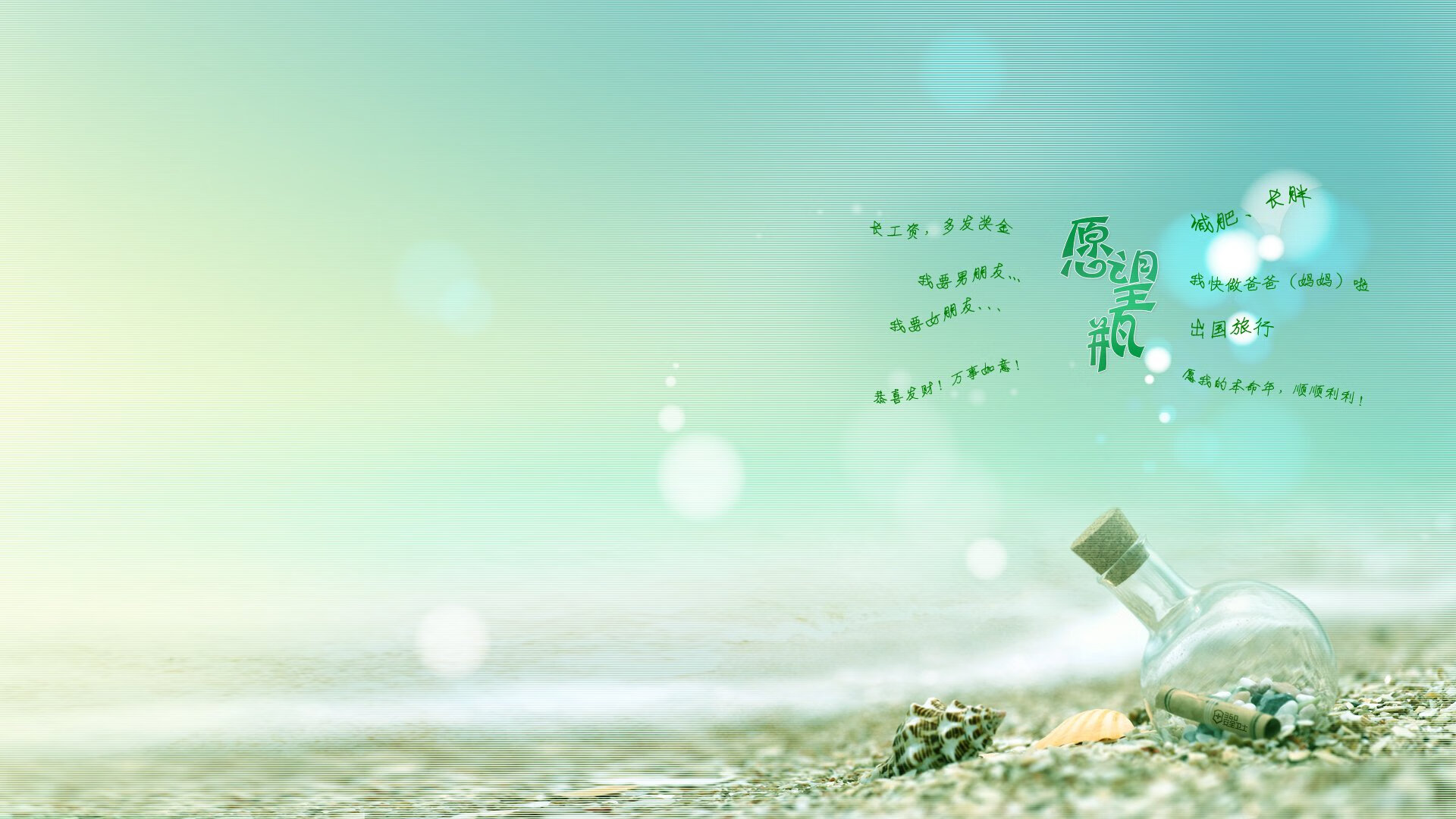 斯洛伐克女篮在欧洲预赛中精彩表现,期待奥运梦想实现,斯洛伐克 欧预赛