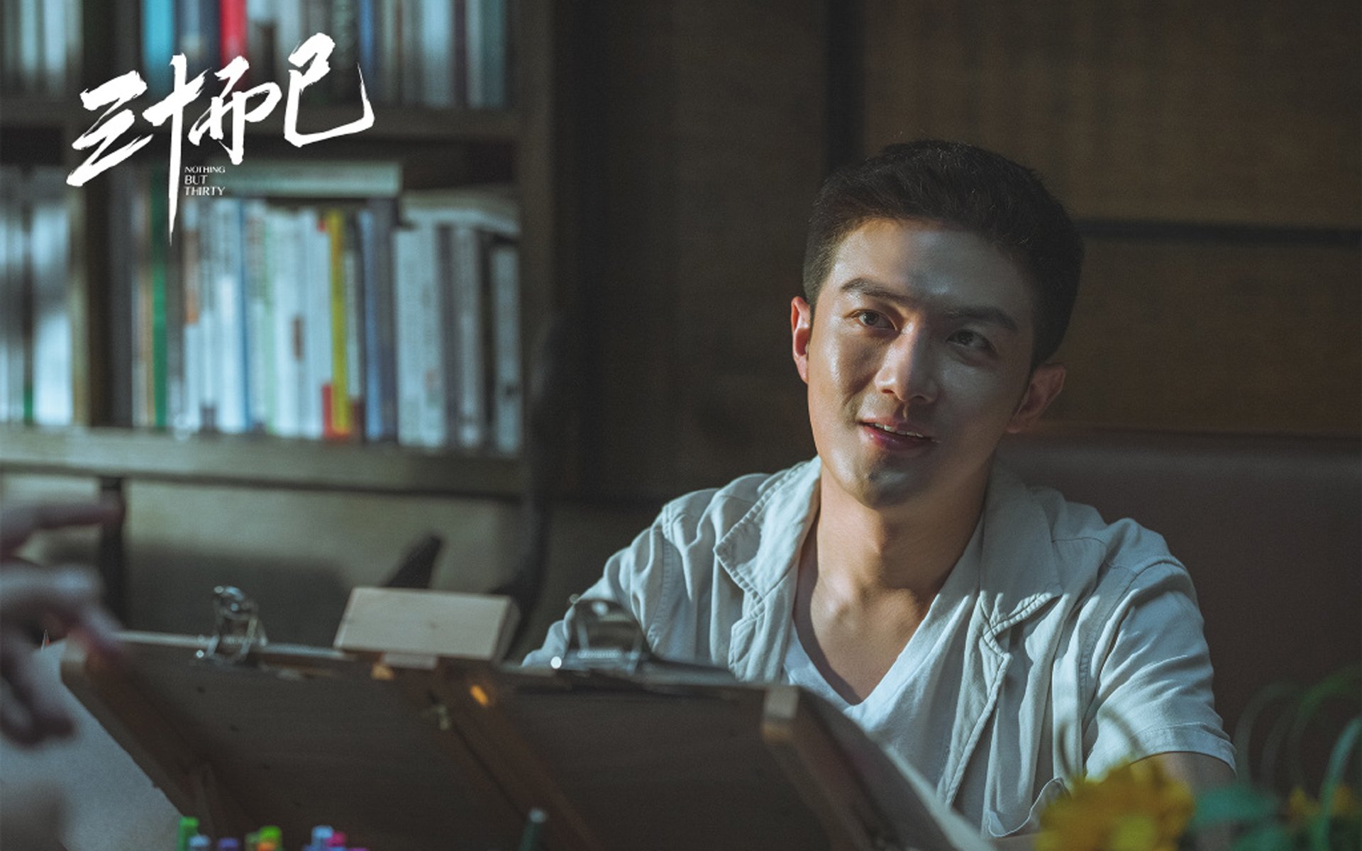 欧洲杯变阵奇招:策略调整引发场上高潮!,欧洲杯 突发